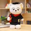1pc 40cm Cute Stand Doctor Bear Plush Toy Stuffed Kawaii Animal Teddy Bear Doll For Kids Children High Quality Graduation Gift