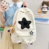 School bag women's velvet ins large capacity star computer backpack niche design junior high school high school student backpack