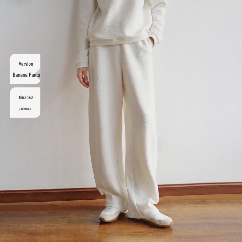 Navigare Women's Autumn Casual Loose Banana Pants