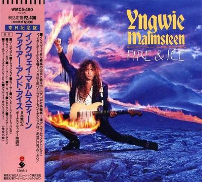 CD YNGWIE J. MALMSTEENS RISING FORCE  Fire  Ice WMC5480 Elektra 1992 Japan Rock Used