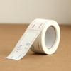 150 Waterproof No-Trace Label Sheets: Fridge/Freezer Classification & Household Sticky Notes