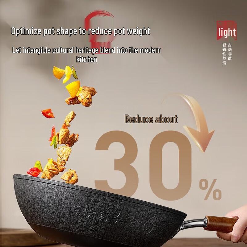 COOKER KING Lightweight Cast Iron Flat Bottom Wok