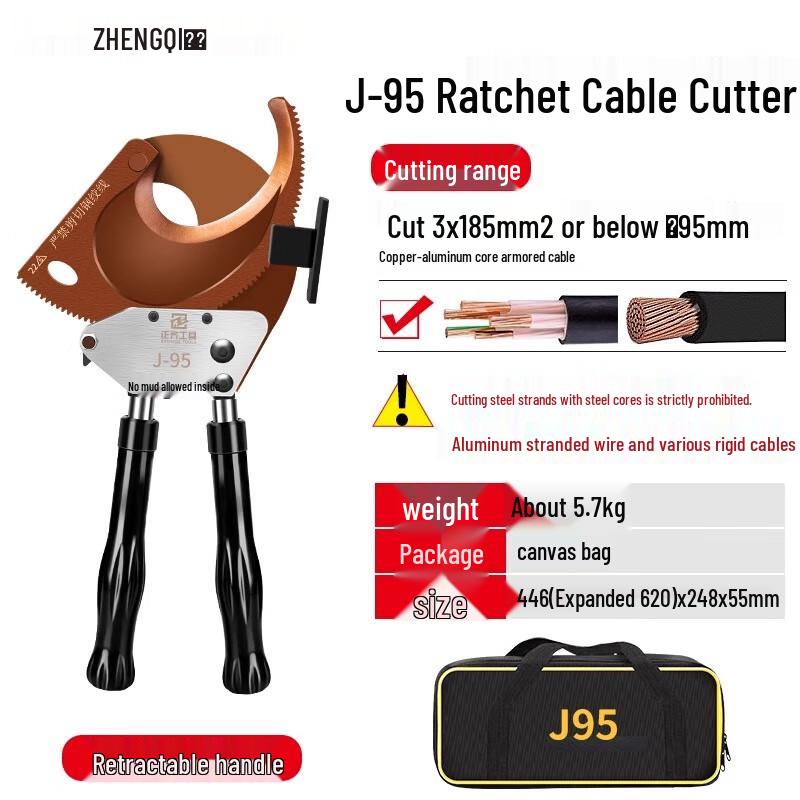 Zhengqi Ratchet Cable Cutter