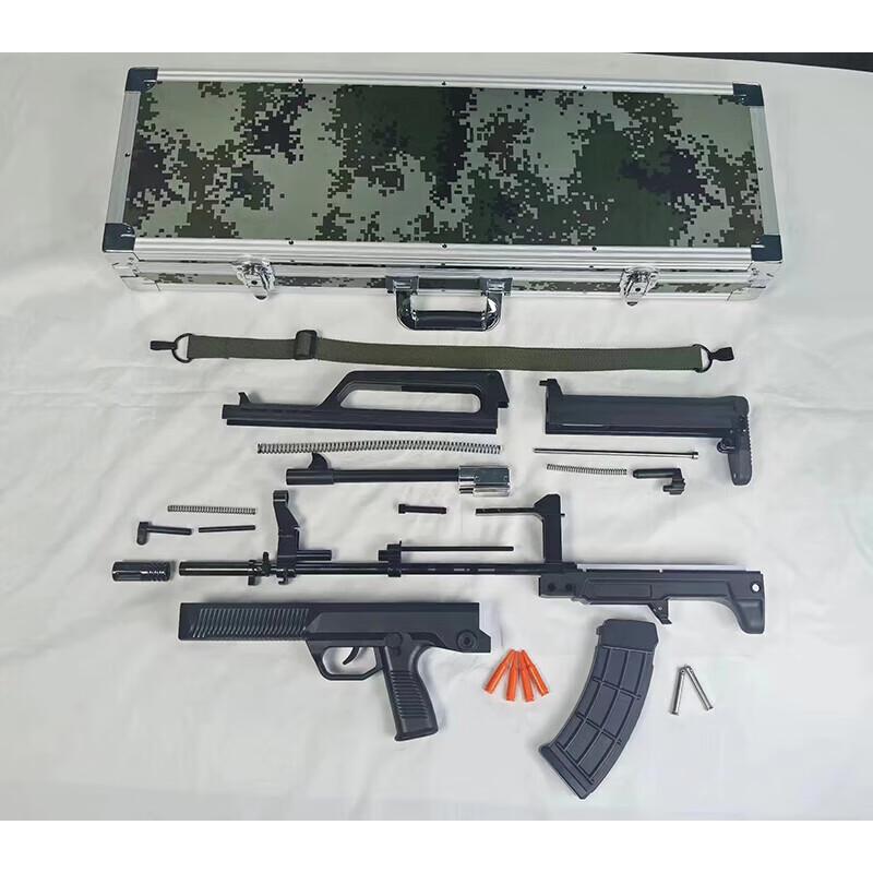 

Тренировочная модель для разборки Hanxin 95-1