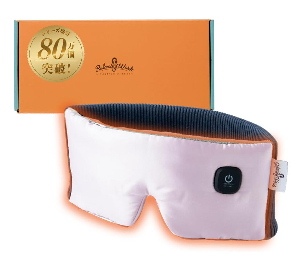 RelaxingWork Rechargeable USB Hot Eye Neochi Warm Eye Mask Hatachi Sleep Aid Mask, Reversible, [Official] Industrial, (Pink)