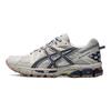 Asics Gel-Kahana 8 Cómodo Moda Tejido Absorción de Impactos Antideslizante Transpirable Zapatillas Bajas de Gel para Trail Running para Mujer 1012A978-022