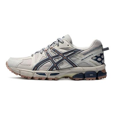 Gel-Kahana 8 Wygodne Modne Materiał Amortyzacja Antypoślizgowe Oddychające Niskoprofilowe Żelowe Buty do Biegania w Terenie Damskie sneakersy 1012A978-022