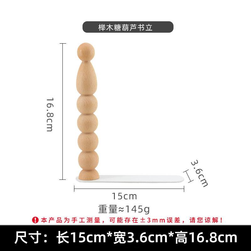 

Wooden Book Stand Simple Storage Thickened Solid Wood Students Bookcase Creative Japanese Desktop Organizer Ornaments Bookends