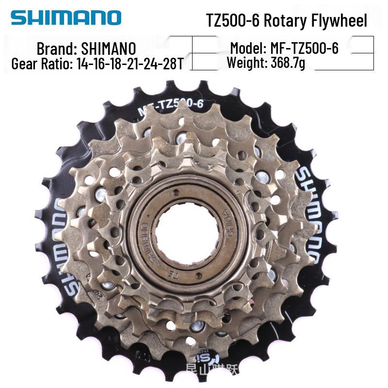 SHIMANO MF-TZ500-7 Горный Велосипед 6/7 Скоростей Трещотка 14-28T