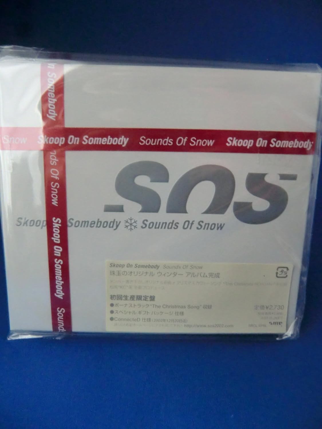 

CD SKOOP ON SOMEBODY - Sounds Of Snow SRCL5516PROMO Japan Japanese Pop/Rock Used