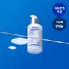 Trattamenti viso – Creme e lozioni per il viso