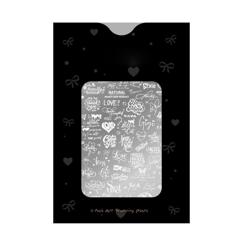 Stainless Steel French Manicure Plate Heart Theme Stamping Plate Metal Texture Suitable for Nails Decors Application
