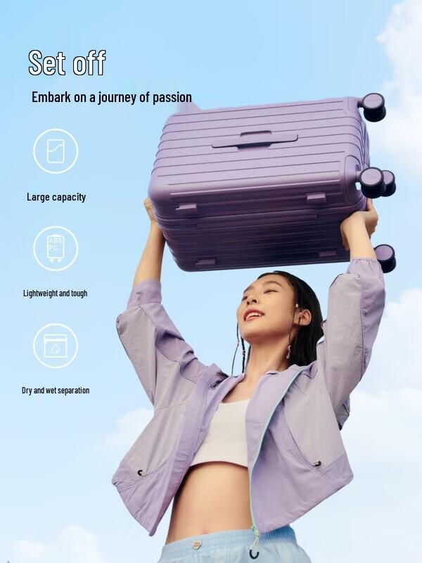 

OIWAS OCX6783-20 Stylish ABS+PC Travel Luggage