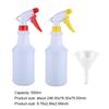 2 PCS 500ml Portable Spray Bottle Multipurpose Leak Proof Empty Plastic Spray Bottles Empty Cleaner Container Gardening Supplies