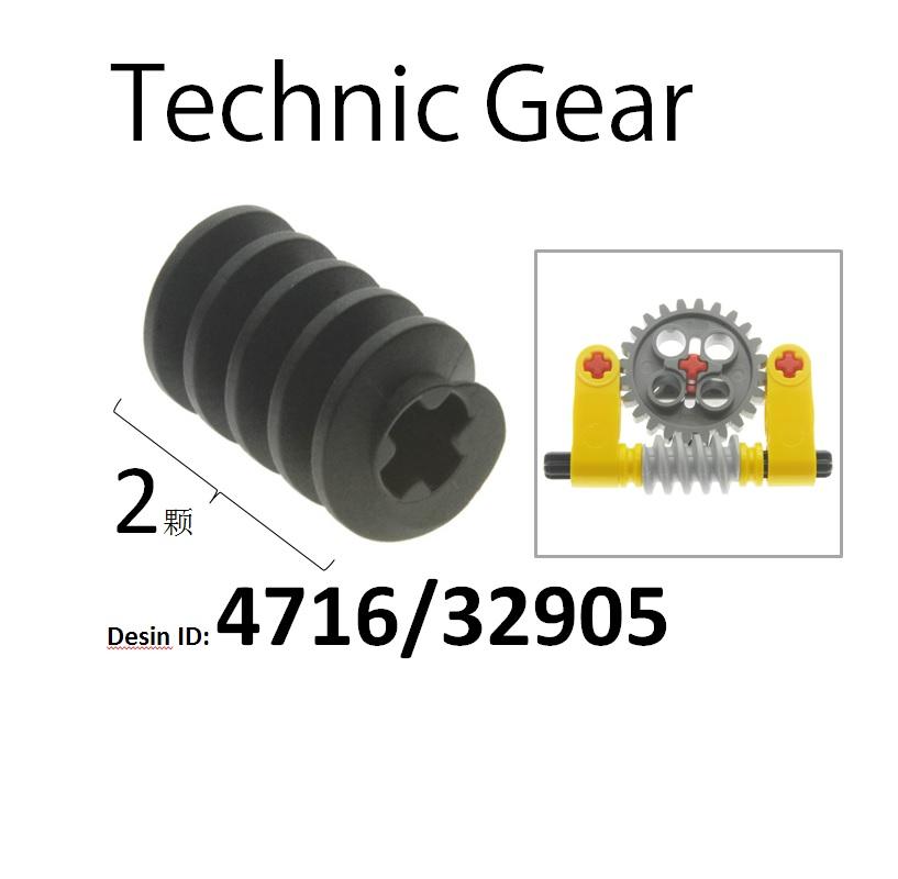 non-toxic 10PCs Vortex Rod Gear Helical Gear High-tech Part 15457 4716 27938 Accessorie Birck Compatible With Lego Building Blocks Toy