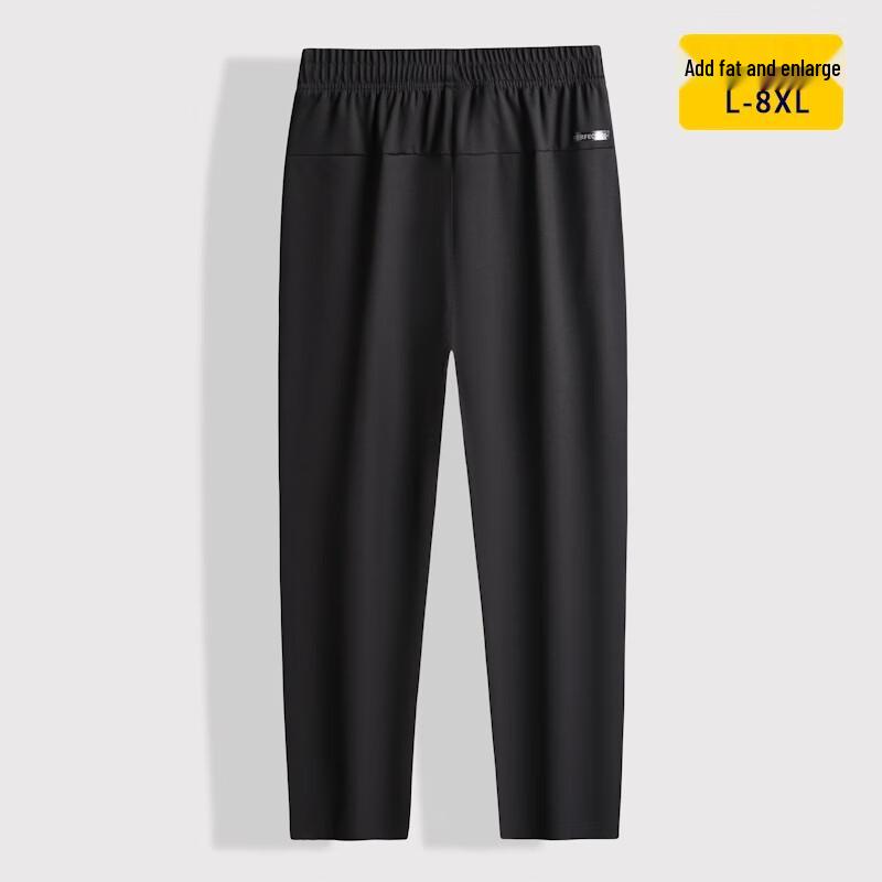 Men's Plus Size Drawstring Loose Fit Straight Leg Sweatpants