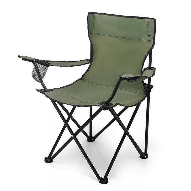Portable Outdoor Folding Chair