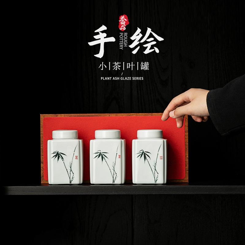 Celadon tea cans, empty cans, ceramic sealed cans, moisture-proof cans, small cans, tea packaging, high-end gift boxes, souvenirs