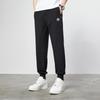 paul frank Men's Cuffed Casual Sweatpants