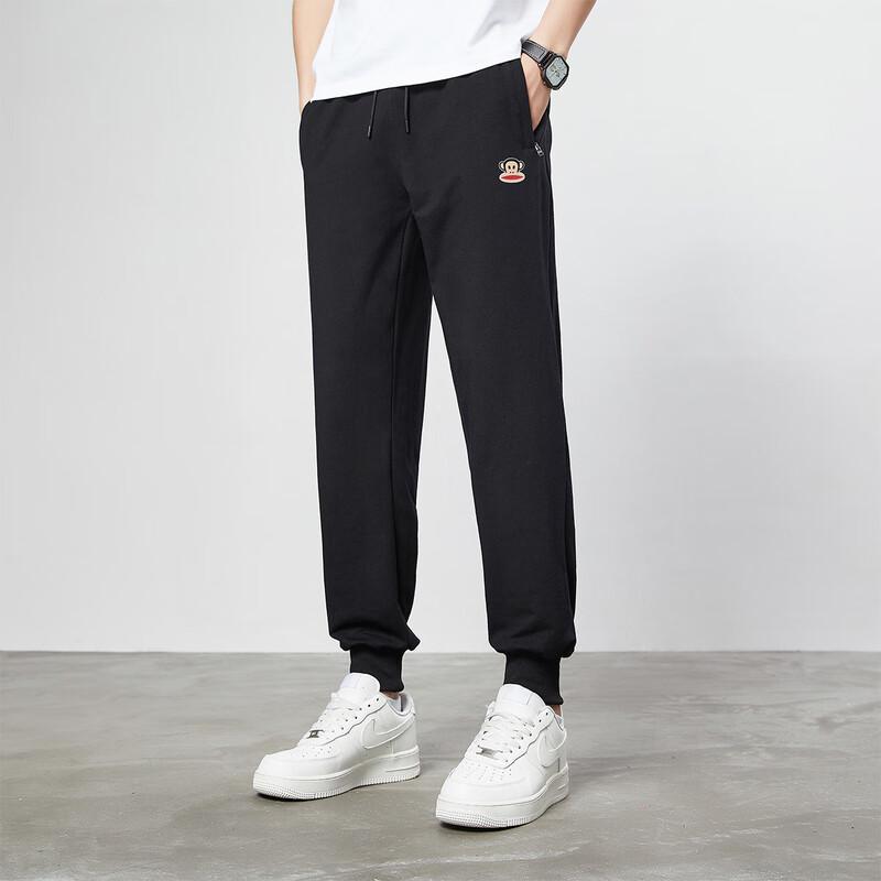 paul frank Men's Cuffed Casual Sweatpants