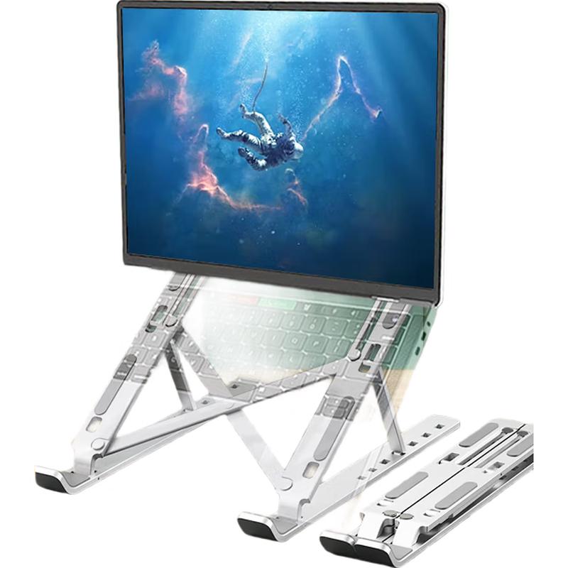 JPLAYER Adjustable Laptop & Cooling Stand
