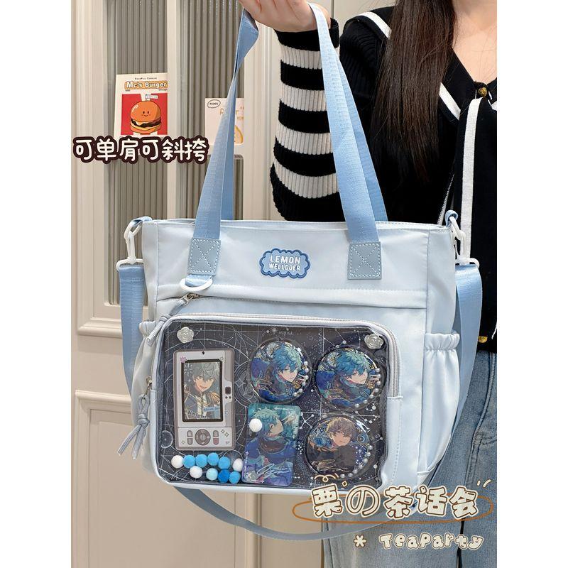 

Cartoon Cartoon Two-Dimensional Style Large Capacity Cartoon Backpack Tote Bag Class Commuter Shoulder Bag Student Cross-Body Bag Female Clear blue sky