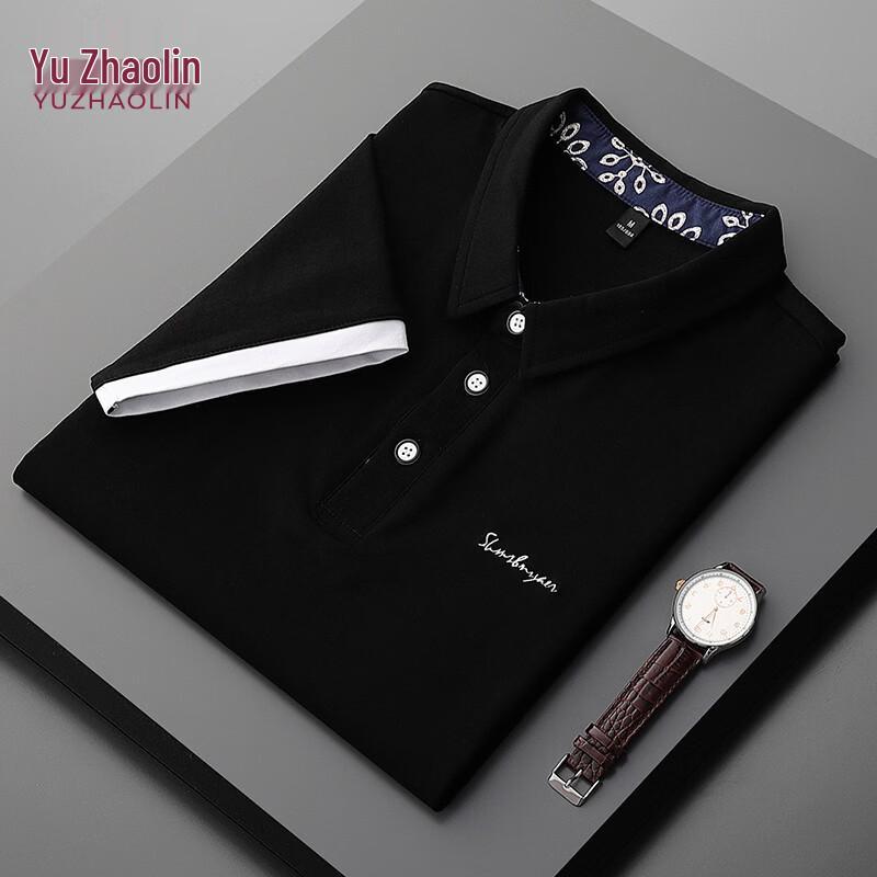 YUZHAOLIN Men s Casual Polo T-Shirt 2XL