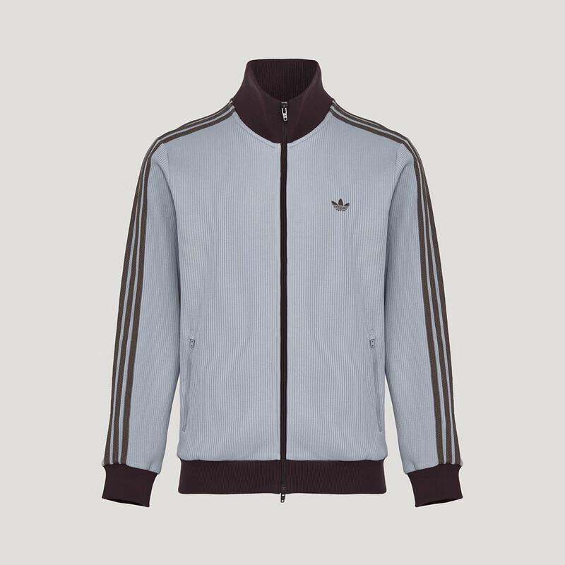 Adidas Men s Knitted Track Jacket S