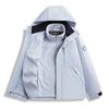 Mens Womens 3-in-1 Waterproof Windproof Hiking Jacket With Fleece Liner Outdoor Trekking Camping Winter