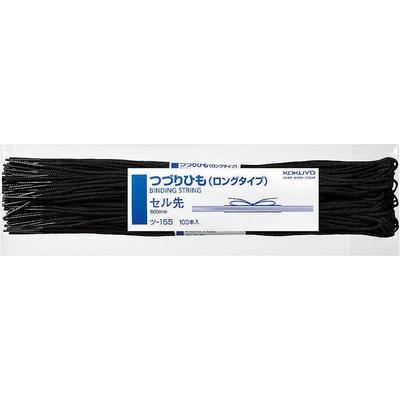 KOKUYO String String Long Type 600mm 100 Pieces Black Tsu-155