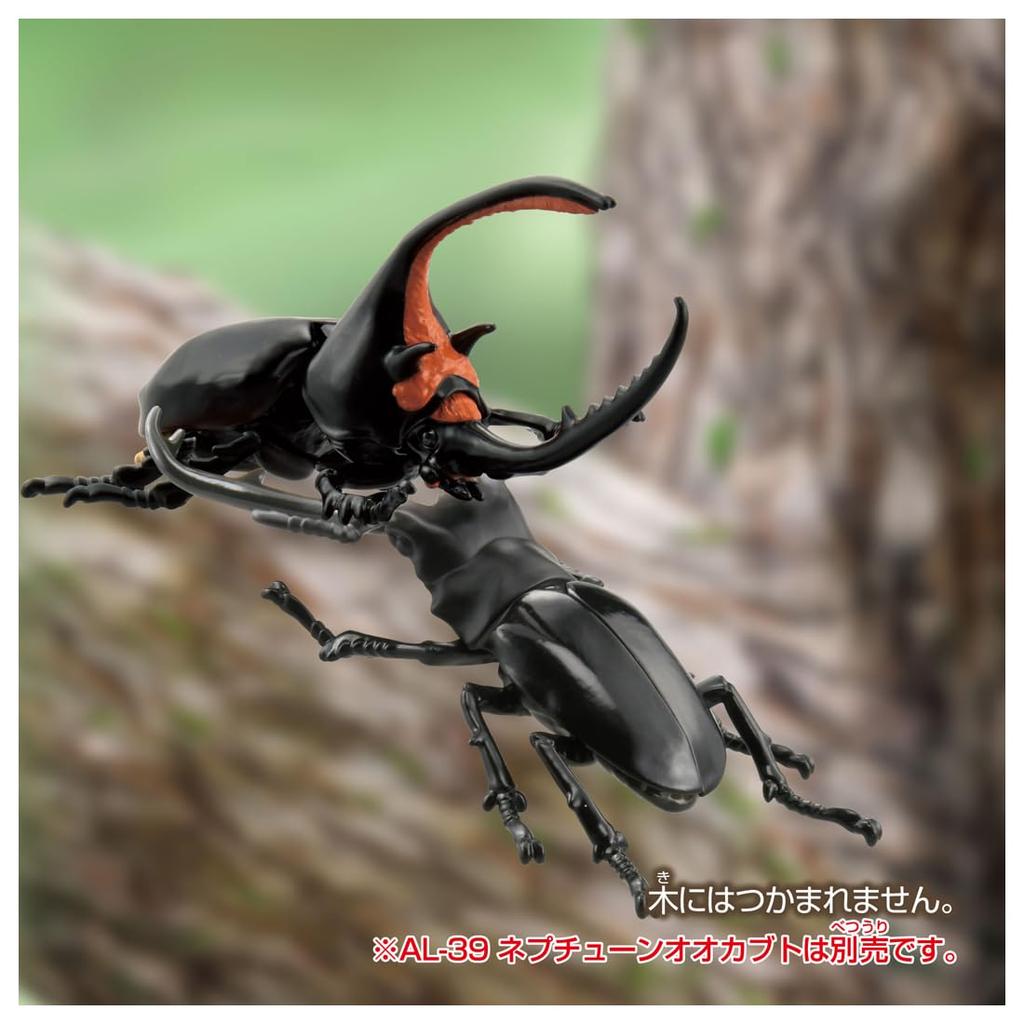TAKARA TOMY AniA AL-38 Giraffe Stag Beetle Animal Toy for Ages 3 and Up