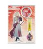 Touken Ranbu ONLINE Acrylic Figure 096: Ichimonji Norimune [Resale]