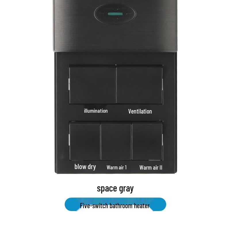 Qi Huang 4-Gang Bathroom Heater Switch