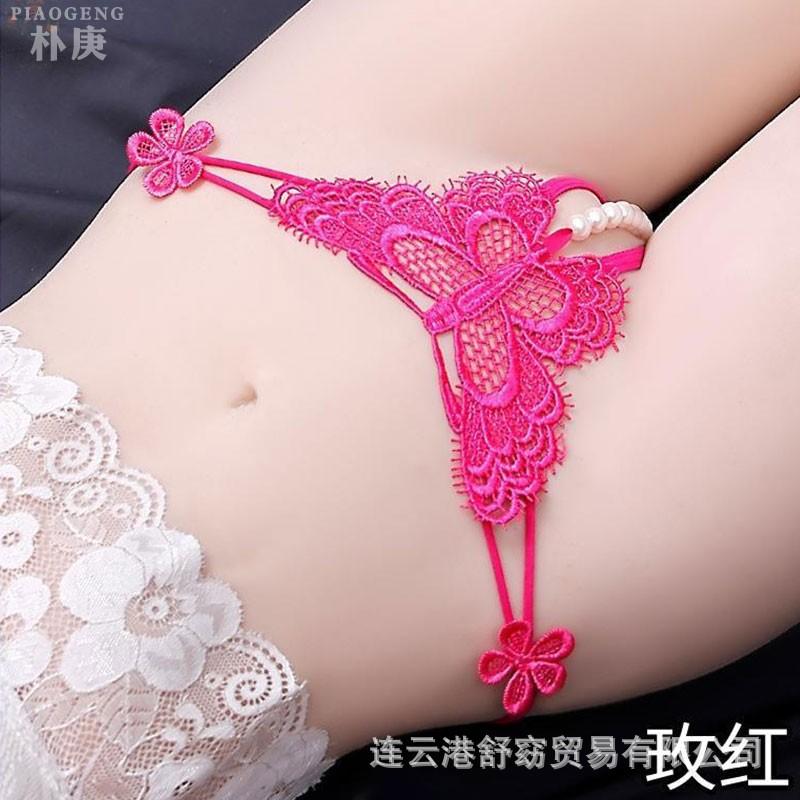 Erotic Underwear, Sexy Lace, Women's Erotic Underwear, Butterfly Section Open T-pants, Thong.