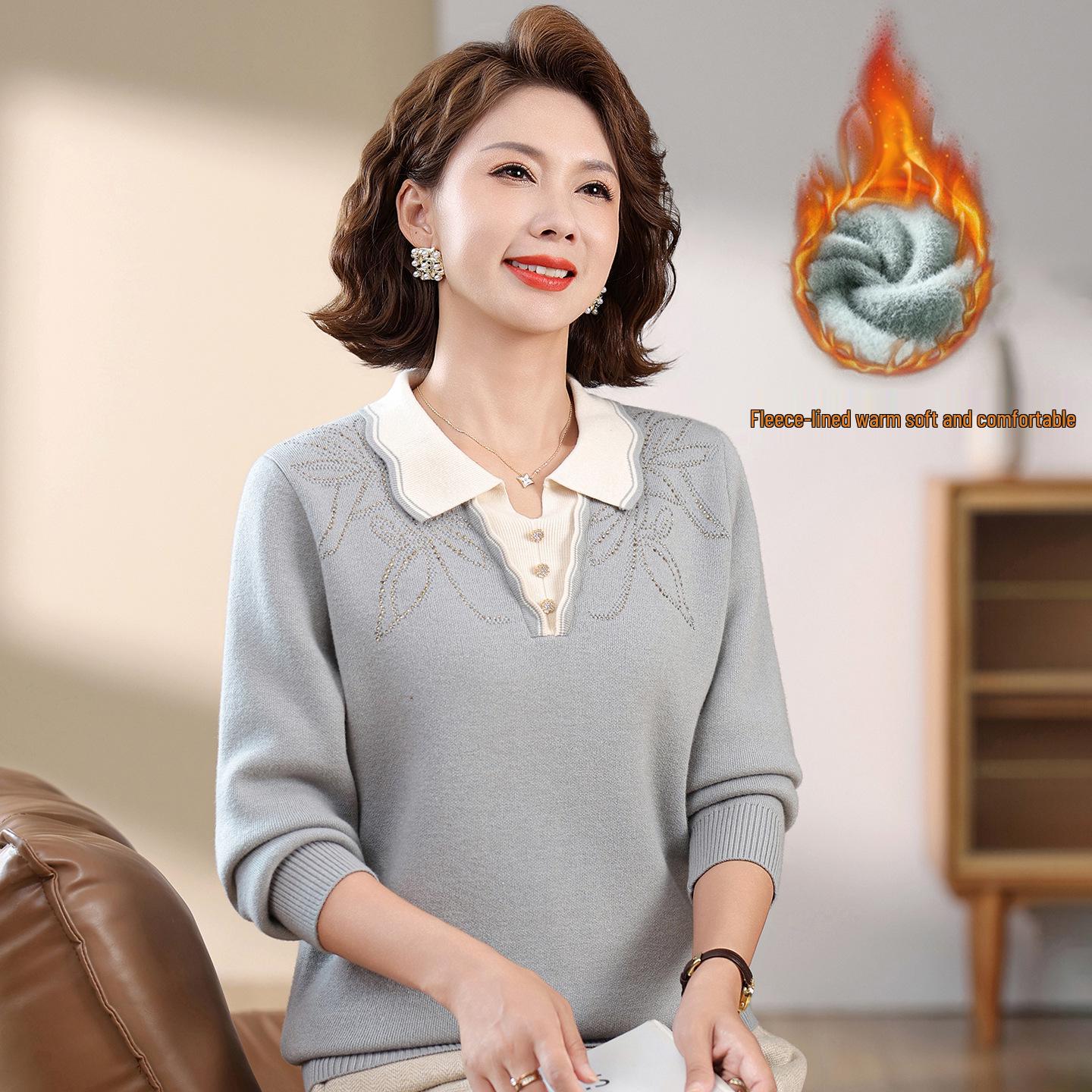 

Stylish Thickened Lapel Sweater for Middle-Aged & Elderly Women - Warm Knit Winter Top with Plus Velvet 4XL [145-160 lbs]