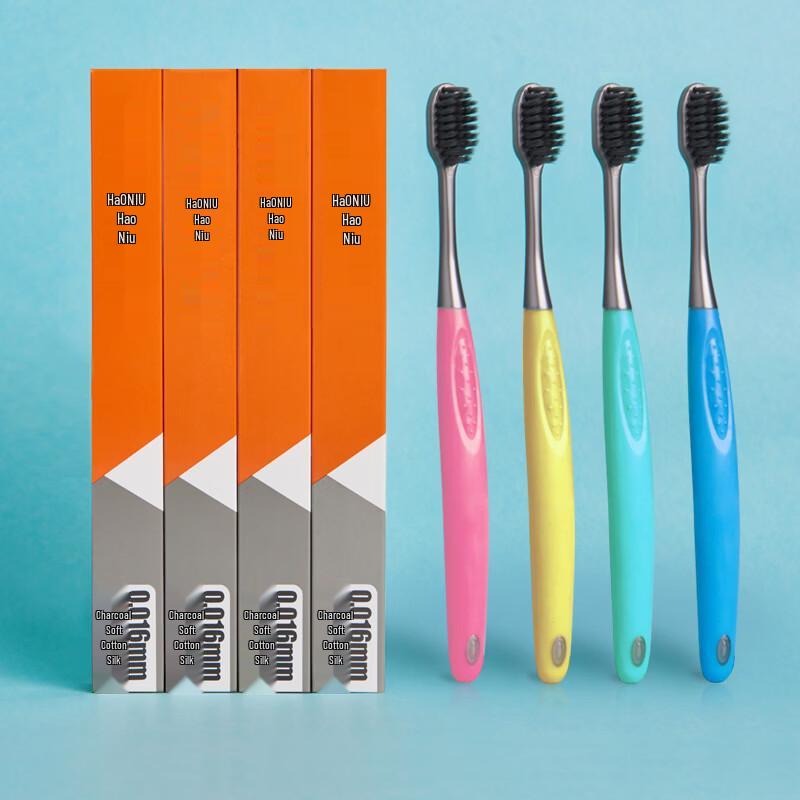 HAONIU Adult Charcoal Soft Bristle Toothbrush - 10-Pack