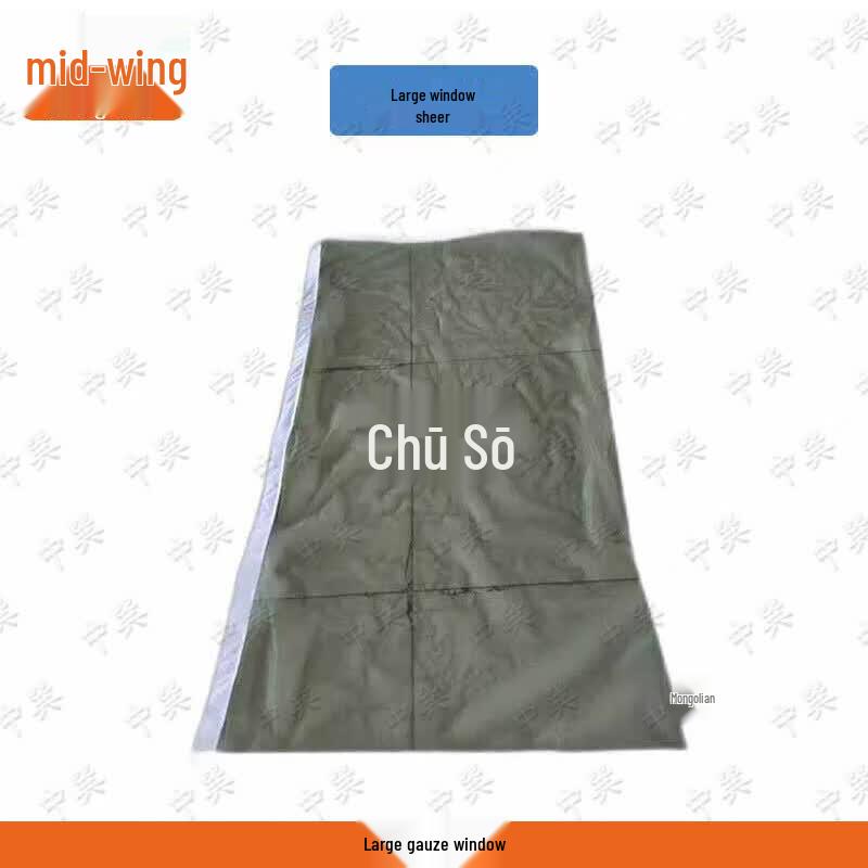 Zhongxun 30sqm Frame Command Tent Accessories