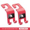 PBMN1 For Skoda Car Seat Back Hook Mobile Phone Bracket Handbag Hanger Interior Accessories Rapid Octavia Derivative Enyaq-iV VisionS