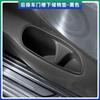 For VOYAH Dream 2025 Dedicated Rear Row Door Groove Storage Box Car Interior Modified Supplies Decoration Accessories