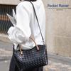 Douxiaozhu Fashion Woven Genuine Leather Tote Shoulder Bag