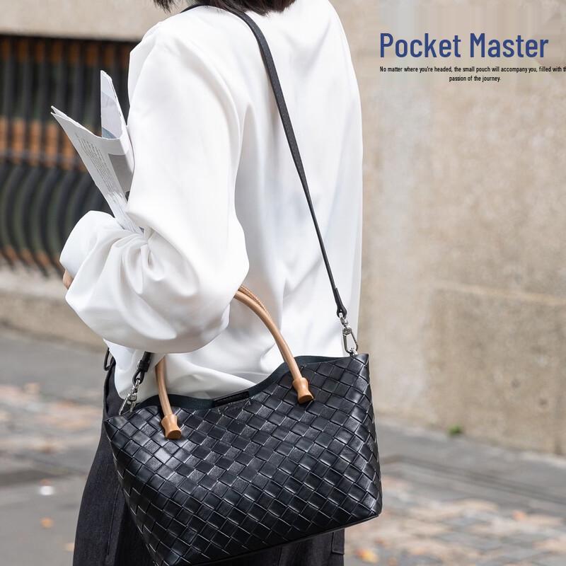 

Douxiaozhu Fashion Woven Genuine Leather Tote Shoulder Bag
