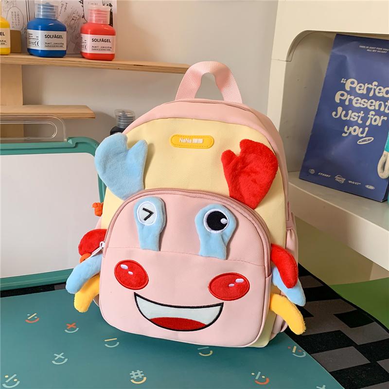 Kinder Schulrucksack Cartoon Tier Rucksack Große Kapazität Leichter Rucksack Für Kindergarten Jungen Mädchen