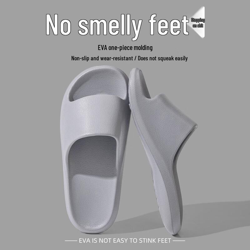 Grace Cloud-Feel Indoor Summer Slippers EU 43-44