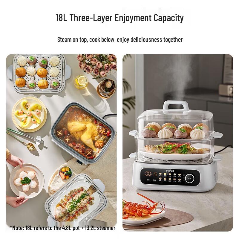 SUPOR 18L Multi-functional Electric Steamer & Hot Pot CN plug (adapter included)