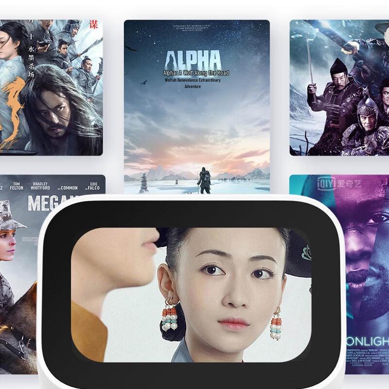 Xiaomi Xiaoai Touch Screen Smart Speaker