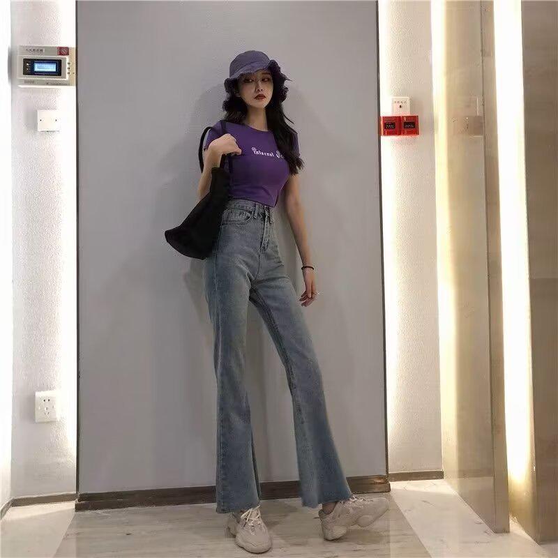 2024 Trendy Harajuku High-Waist Slimming Retro Flare Jeans