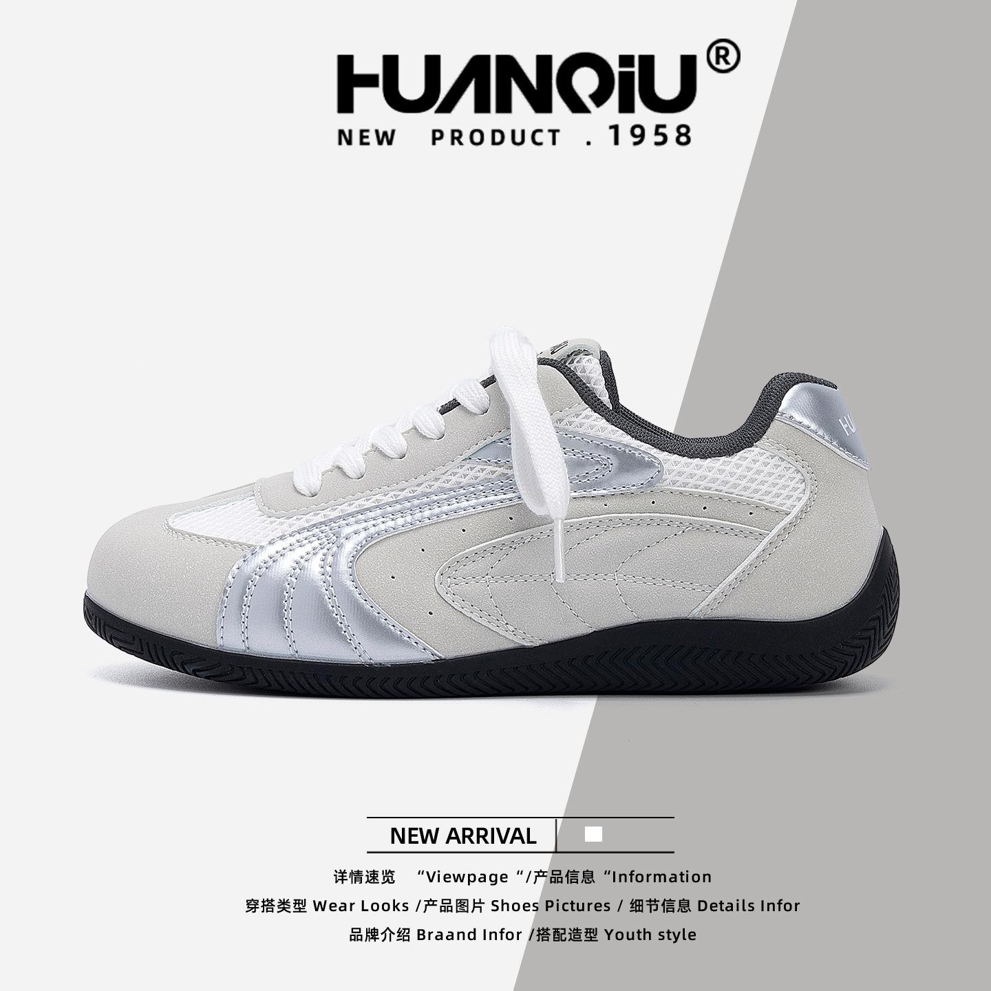 

Global women s shoes inner height increase German training shoes women s ZHQ3768N new autumn breathable casual versatile soft-soled racing shoes 35