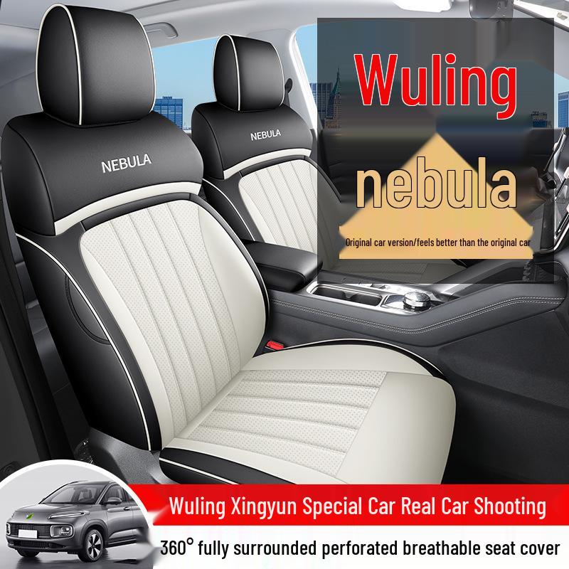 All-Season Leather Car Seat Cushion for Wuling Xingyun - Five-Seater Special Edition