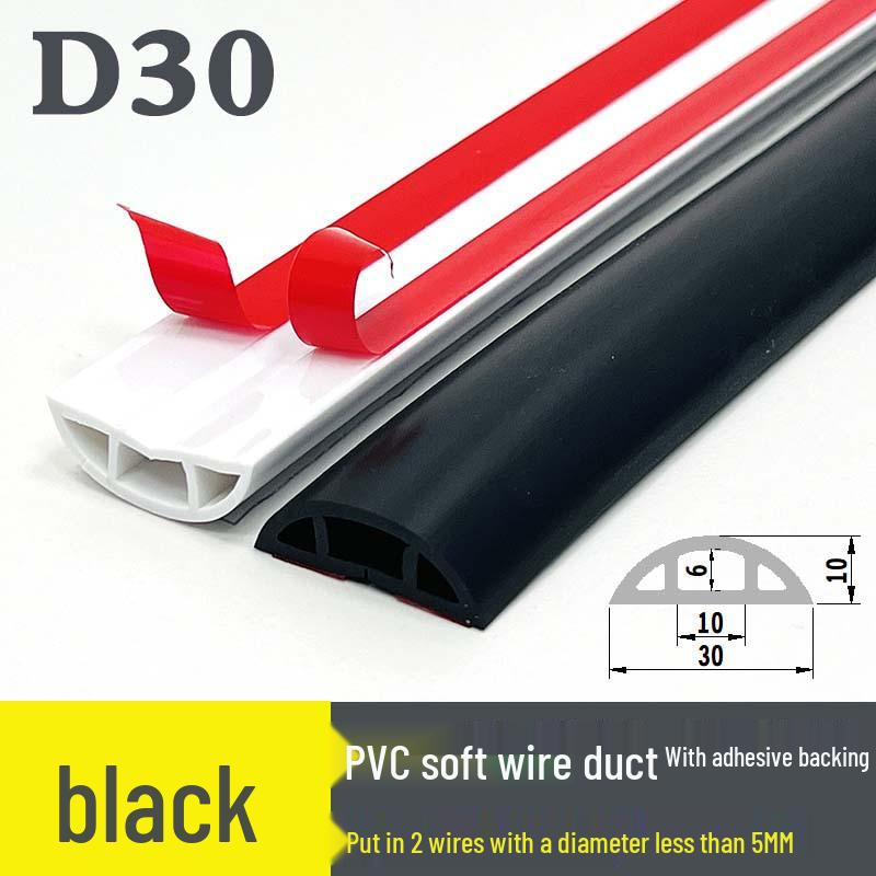 PVC Soft Floor Cable Duct: Insulated, Self-Adhesive Wire Management Channel with Thick Anti-Step Protection
