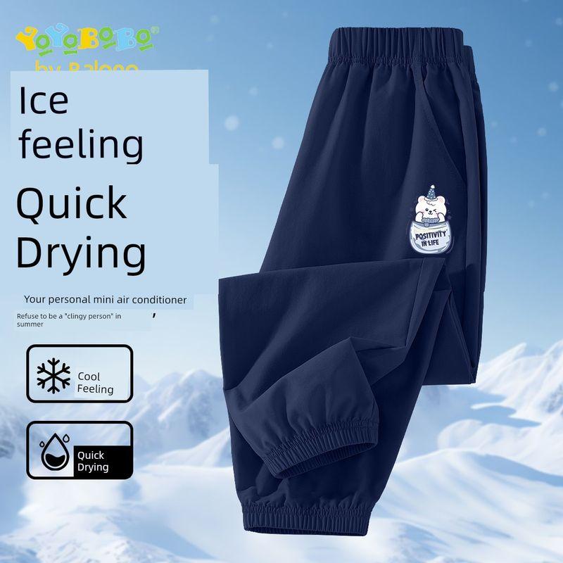 Baleno Kids Ybb Series Children's Quick-Dry Pants 2025 Summer Boys' Ice Silk Anti-Mosquito Pants Boys' Long Thin Pants